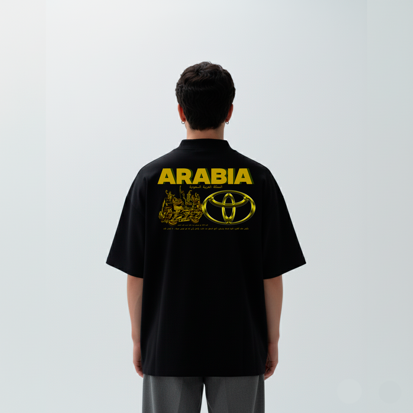 ARABIAN TEE